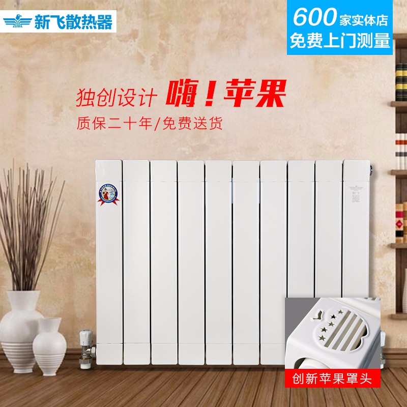 玉米视频黄版展示