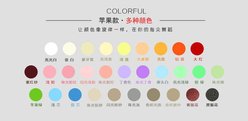 玉米视频黄版颜色展示