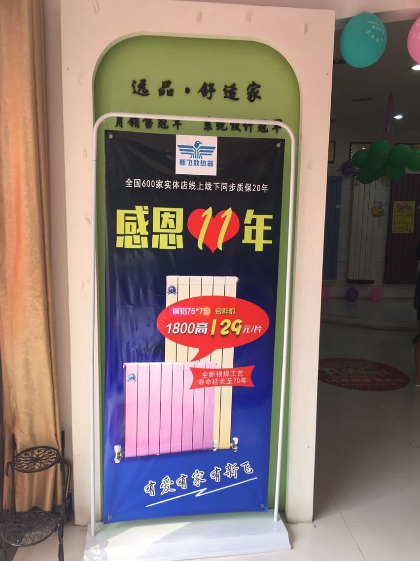 玉米视频黄版专卖店内1
