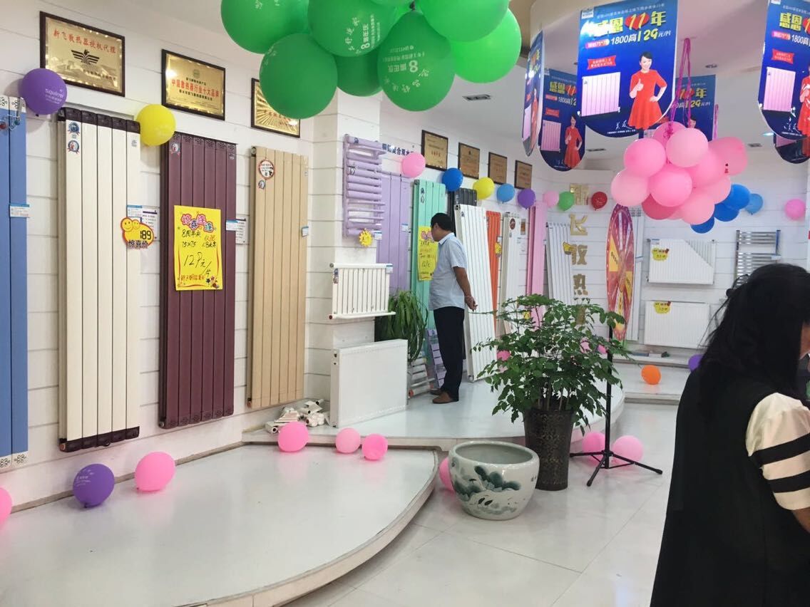 玉米视频黄版专卖店内3