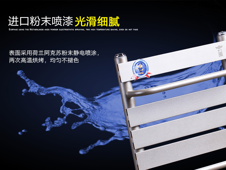 平板卫浴玉米视频黄版细节展示3