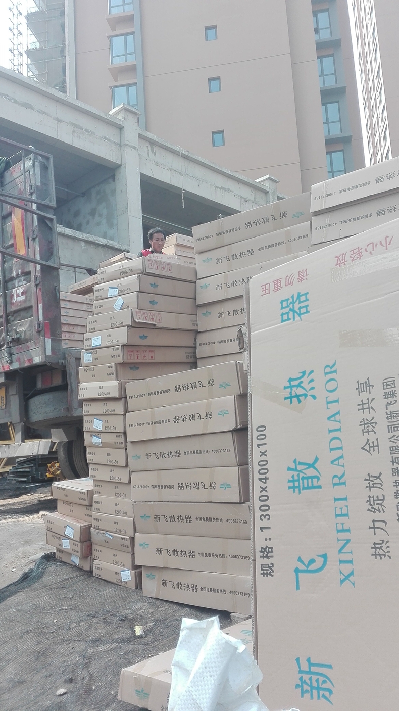 玉米视频在线观看玉米视频黄版温暖送达