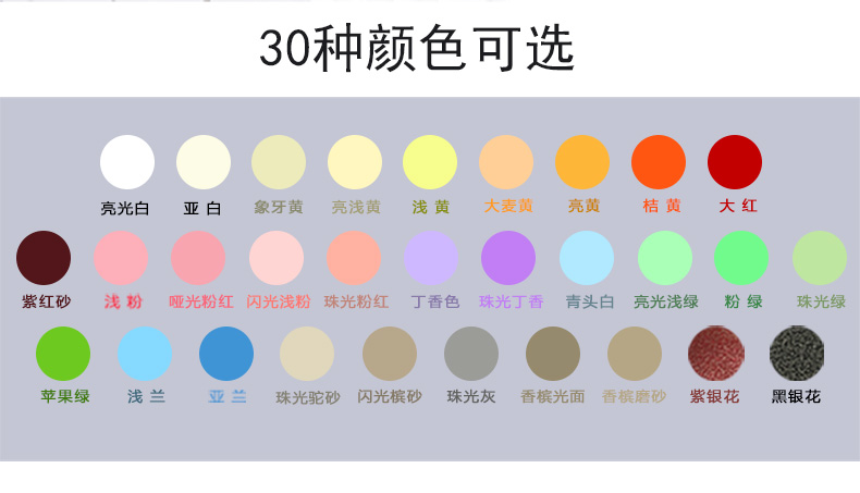 玉米视频黄版可选颜色