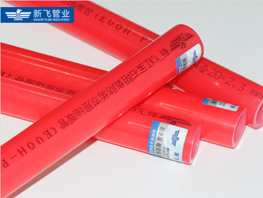 玉米视频在线观看地暖五代管