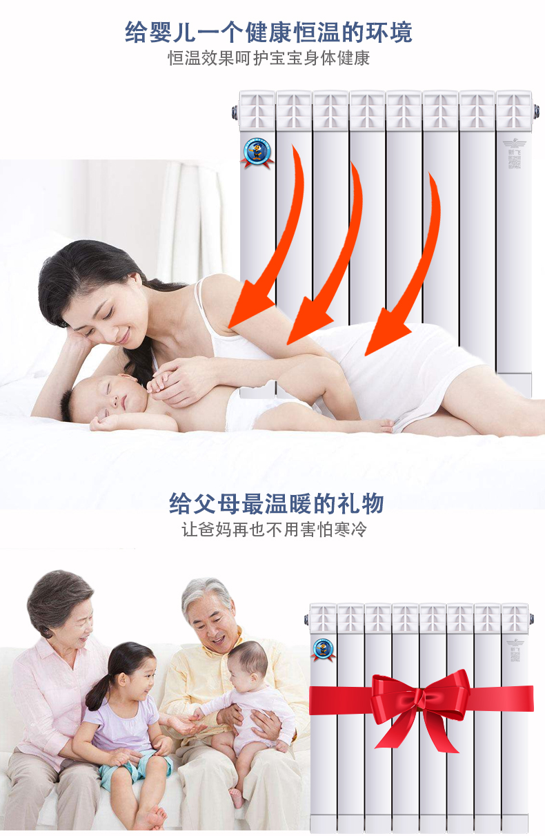 8080(单面弧)防熏墙_02