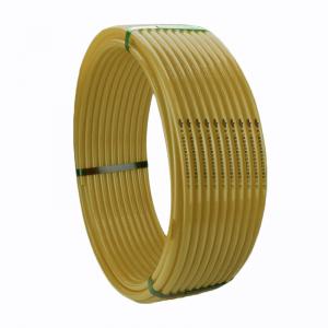 玉米视频在线观看地暖三代黄金管